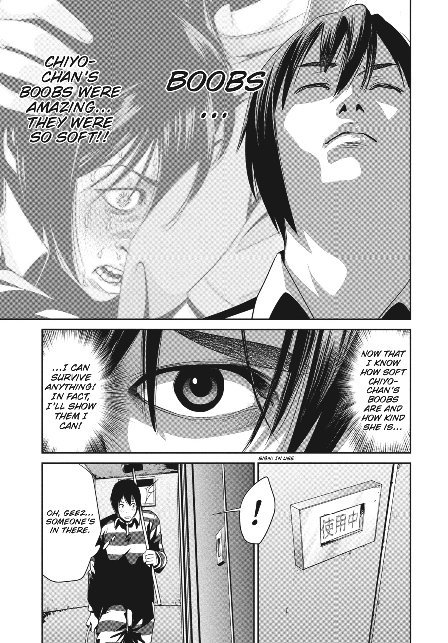 Prison School Chapter 34