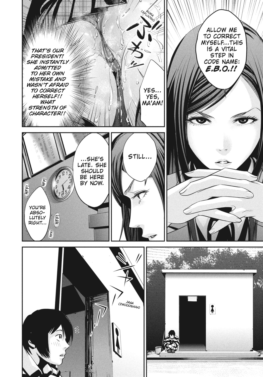 Prison School Chapter 34