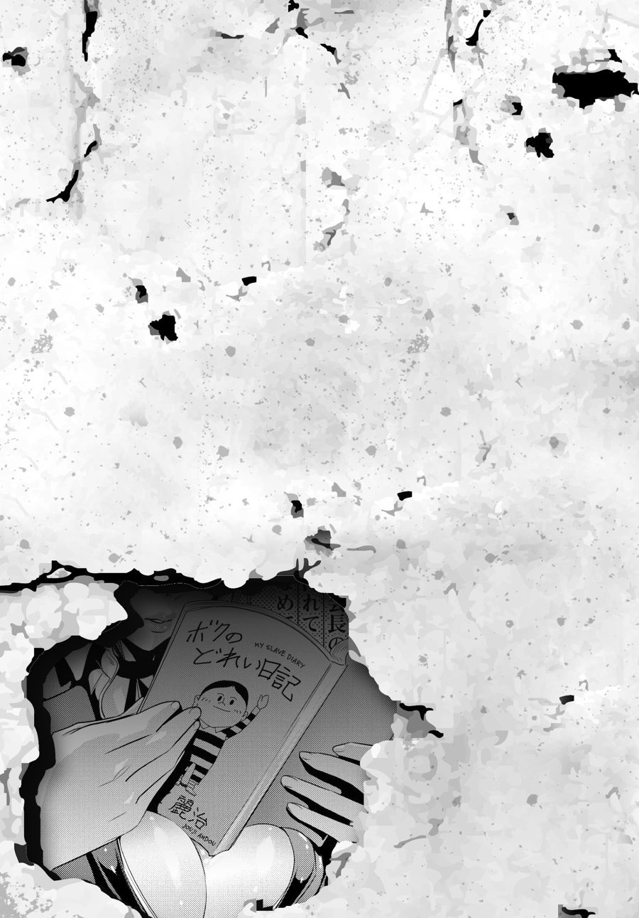 Prison School Chapter 34