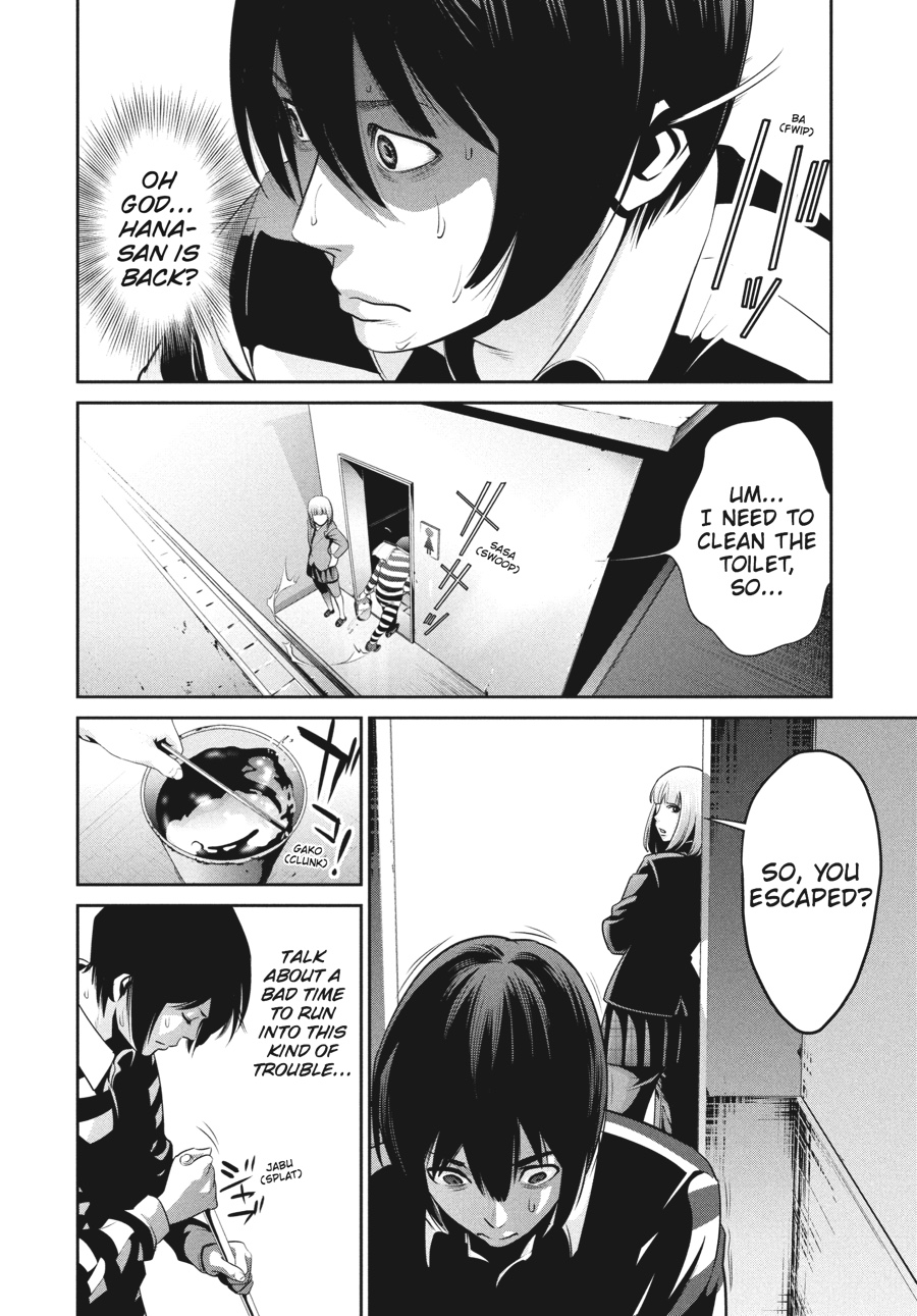 Prison School Chapter 35