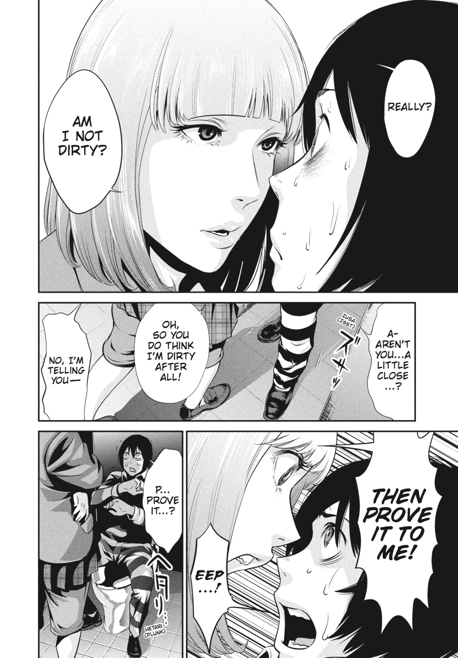 Prison School Chapter 35