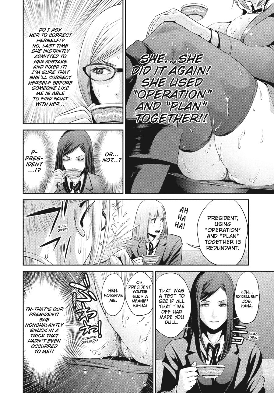 Prison School Chapter 35