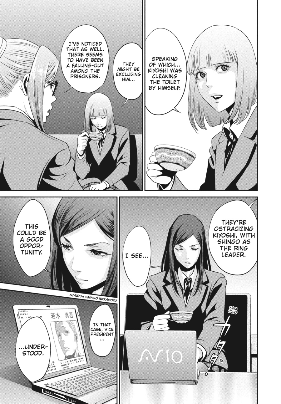 Prison School Chapter 35