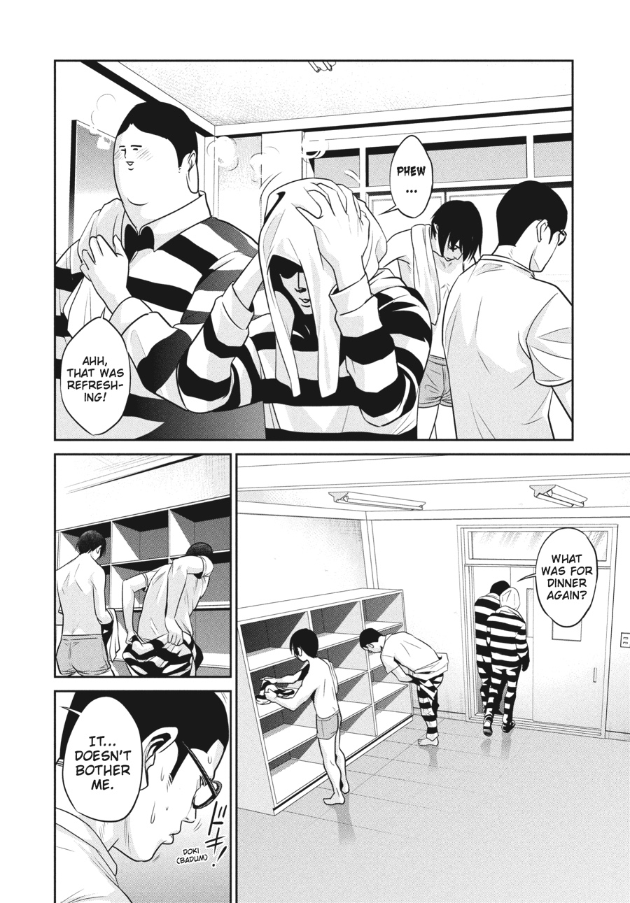Prison School Chapter 36