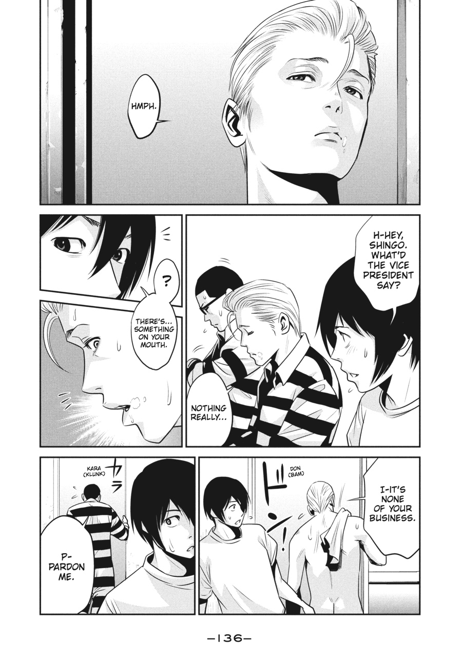Prison School Chapter 36