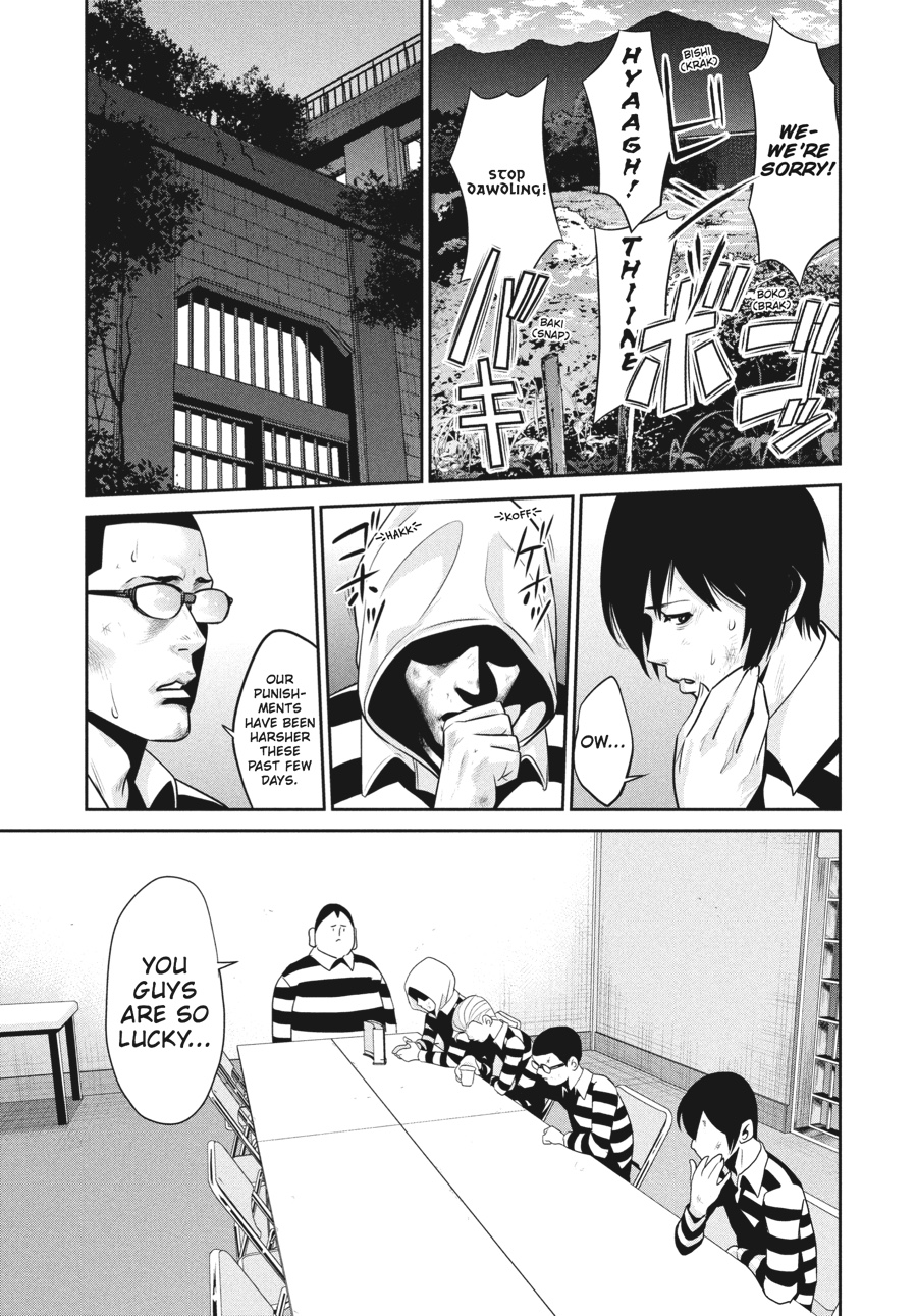 Prison School Chapter 36