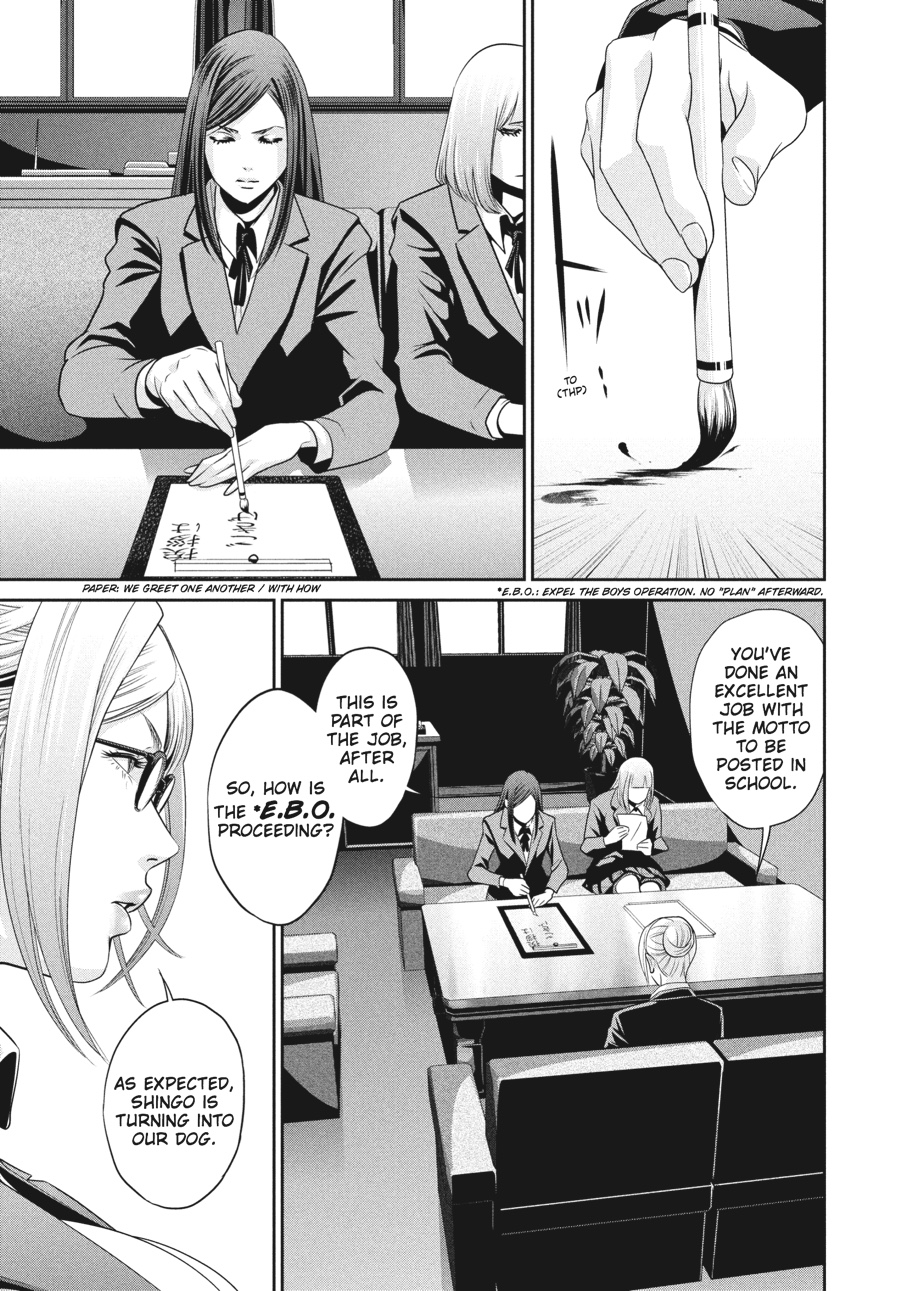 Prison School Chapter 36