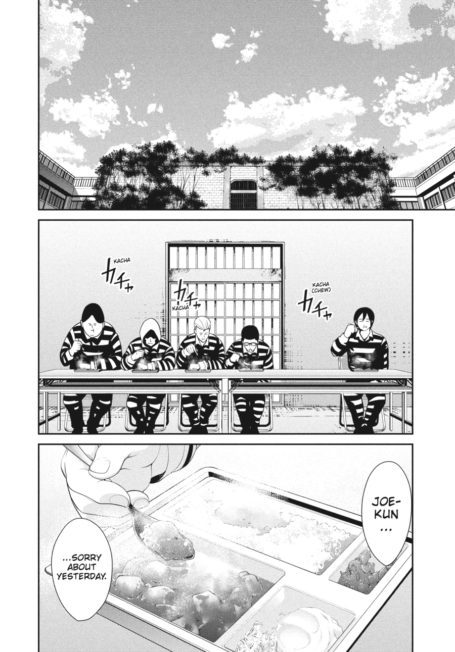 Prison School Chapter 37