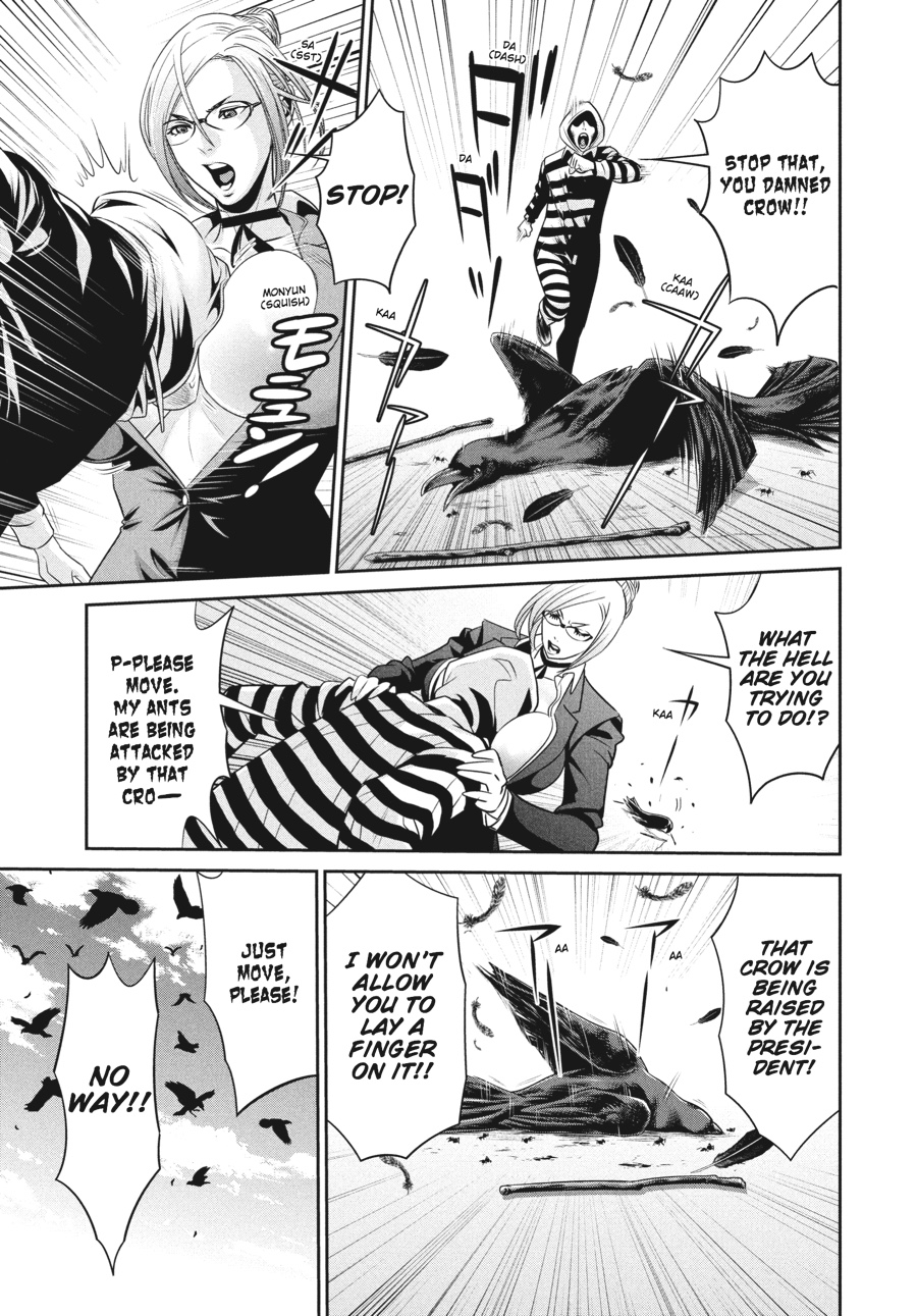 Prison School Chapter 37