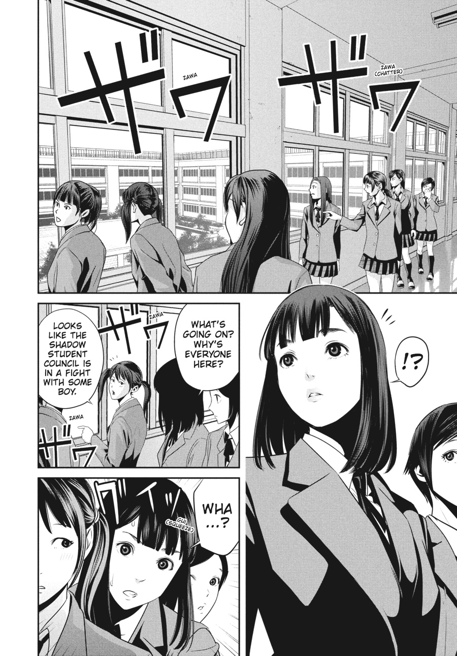 Prison School Chapter 38