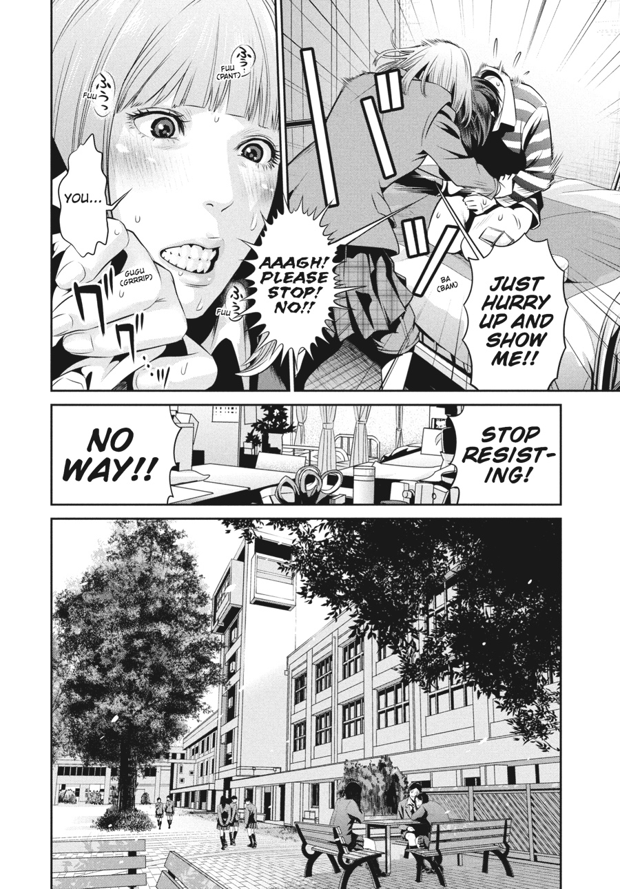 Prison School Chapter 39
