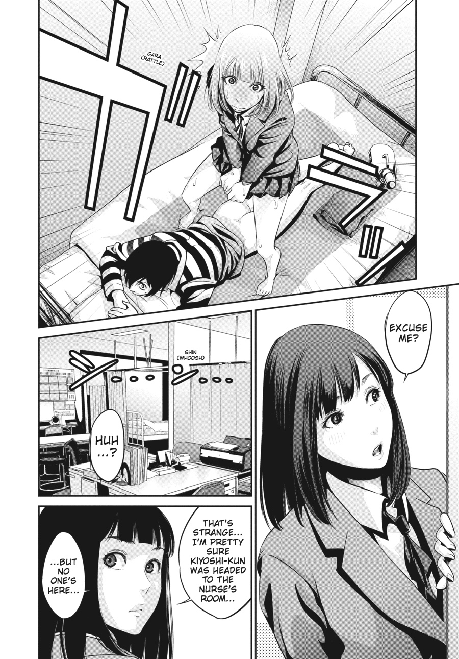 Prison School Chapter 39