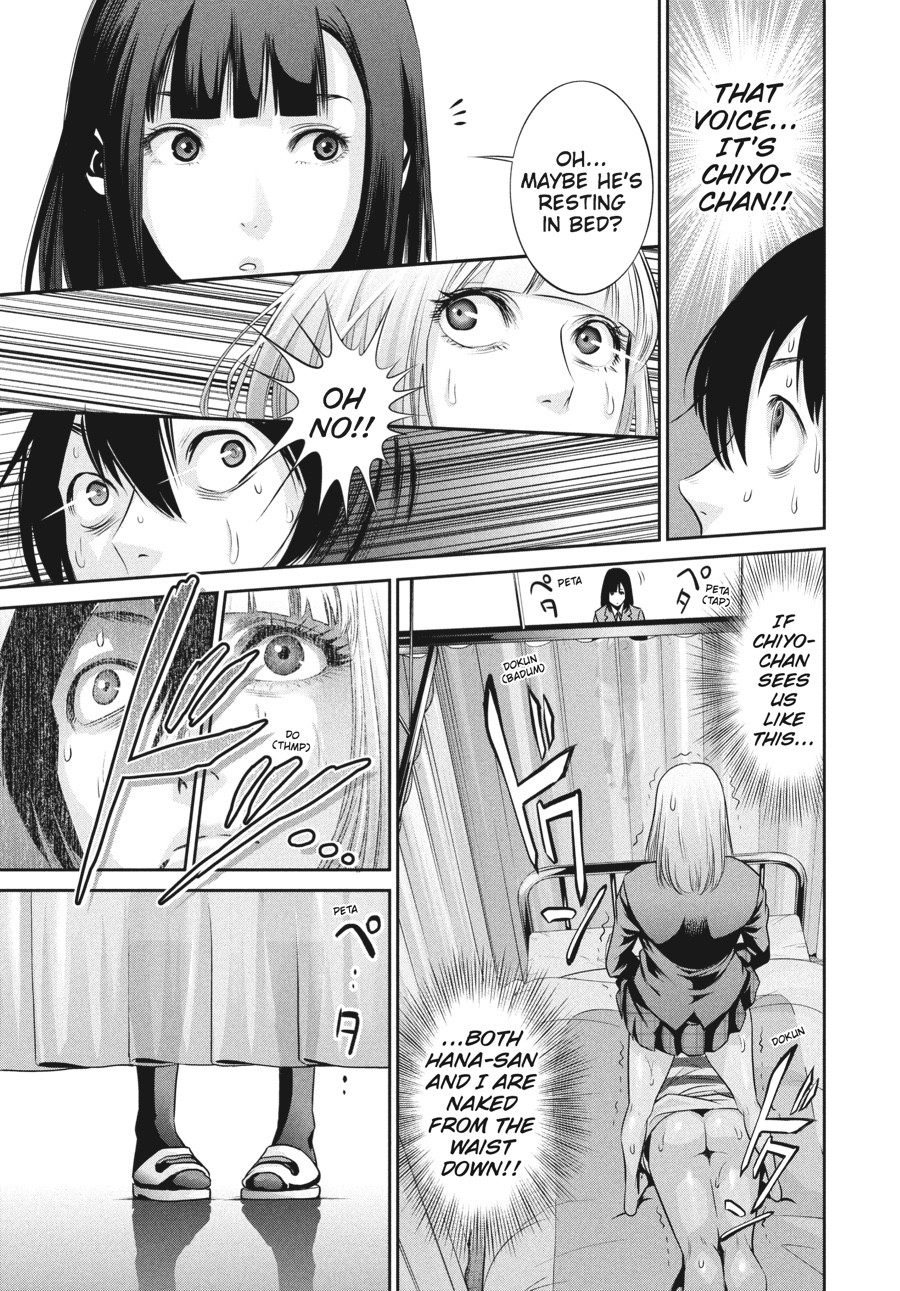 Prison School Chapter 39