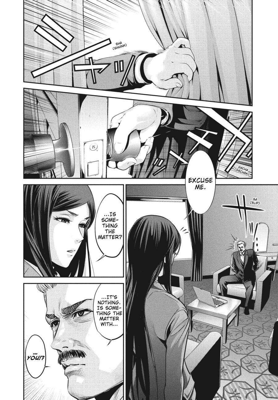 Prison School Chapter 39