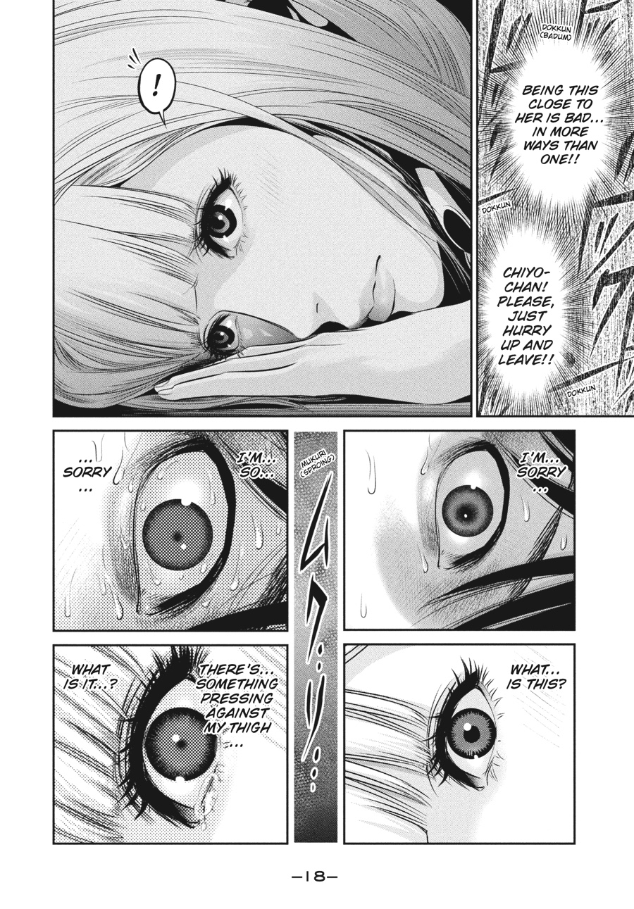 Prison School Chapter 39