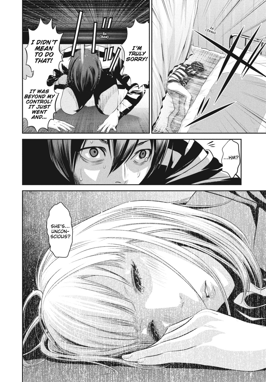 Prison School Chapter 39