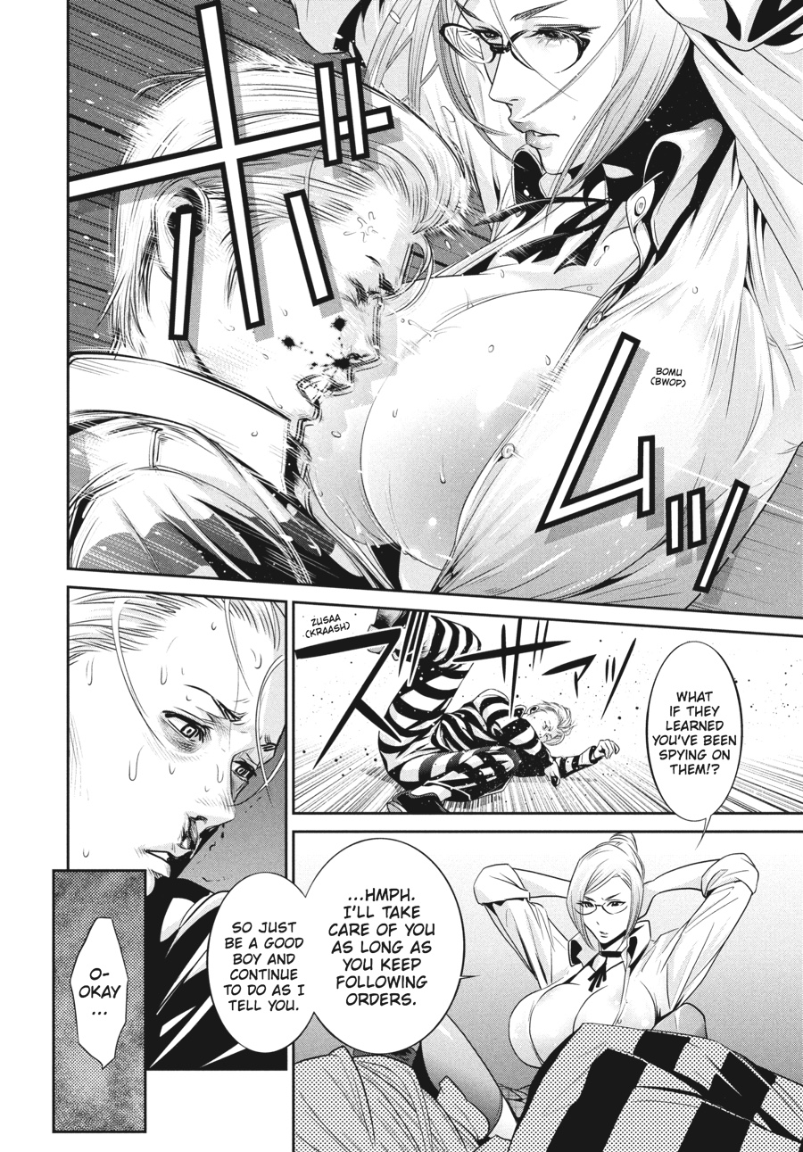 Prison School Chapter 40