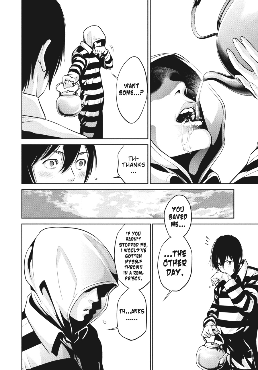 Prison School Chapter 40