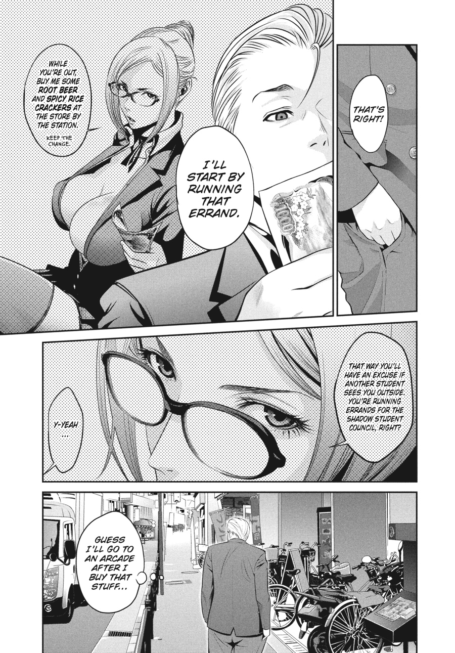 Prison School Chapter 41