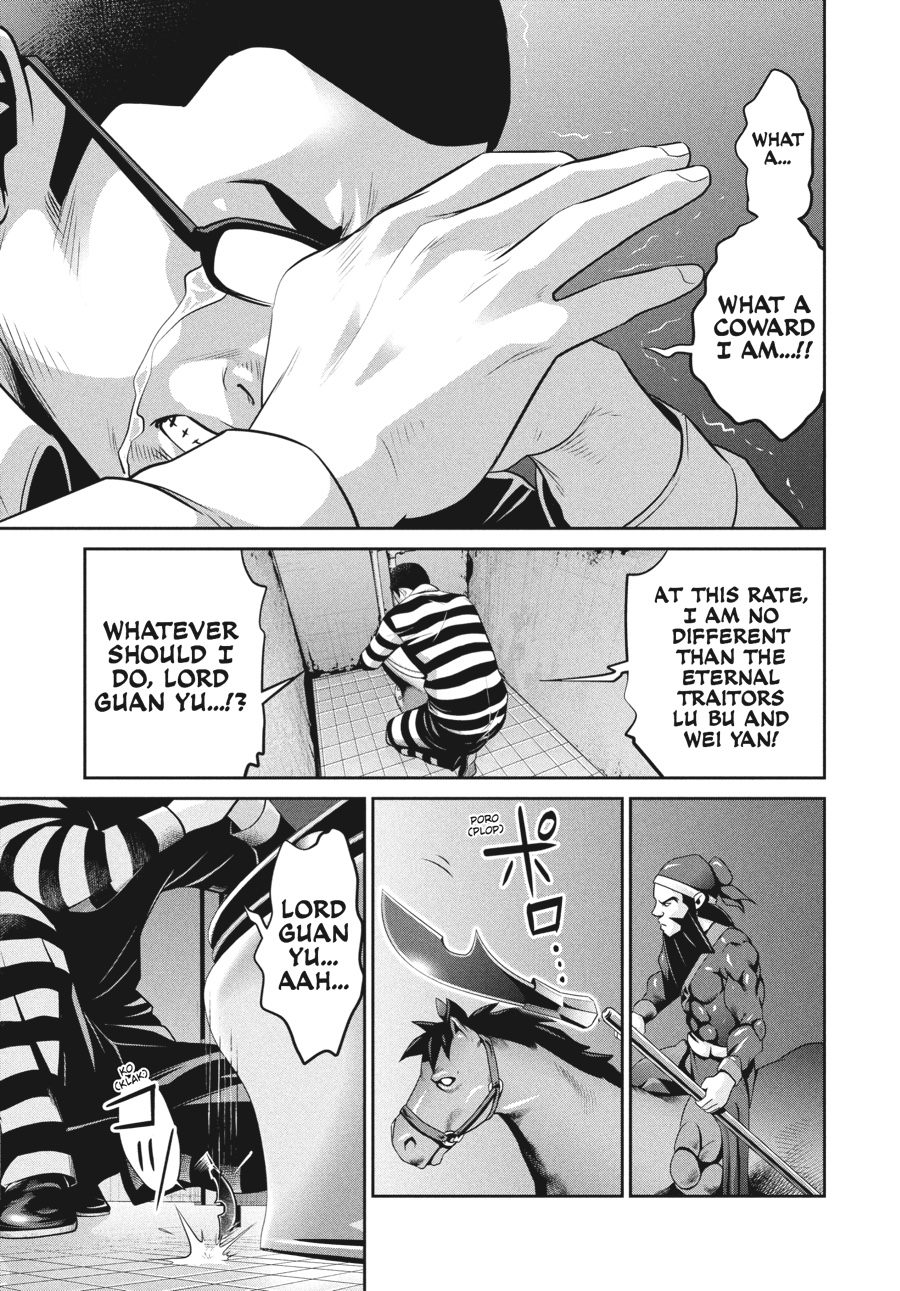 Prison School Chapter 41