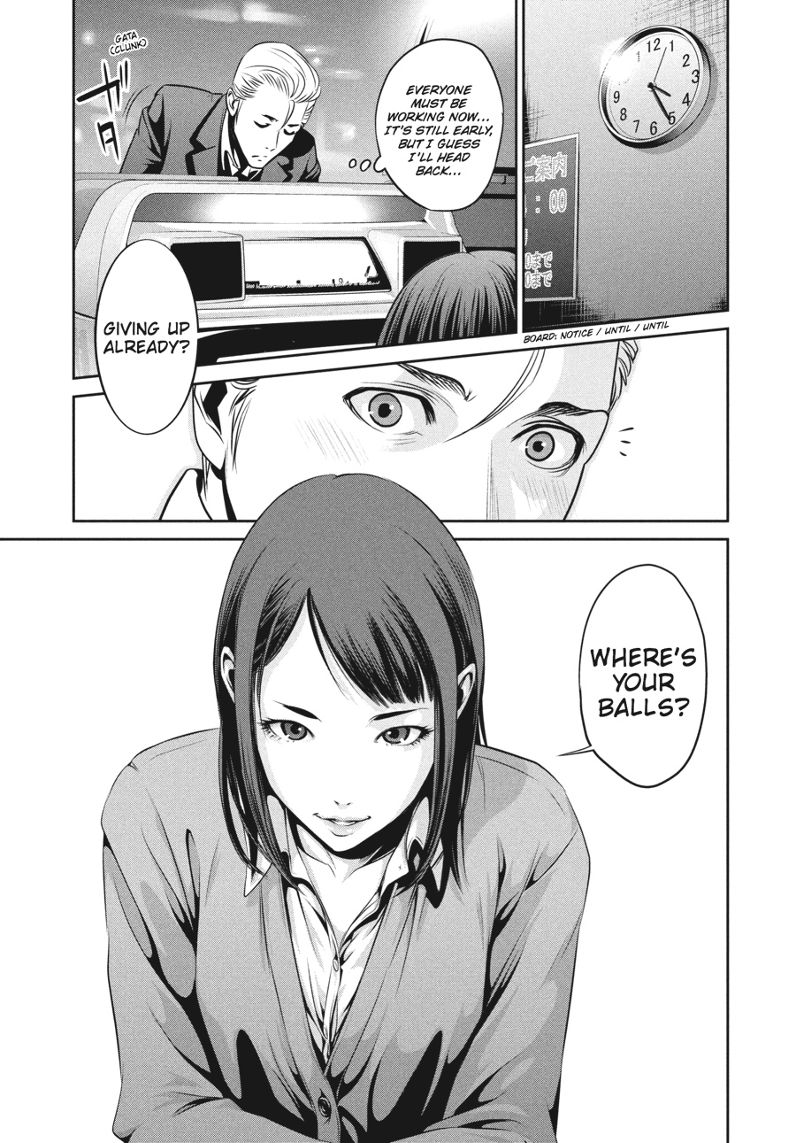 Prison School Chapter 41