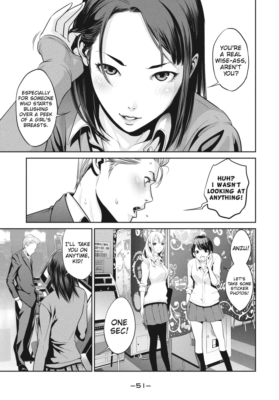 Prison School Chapter 41