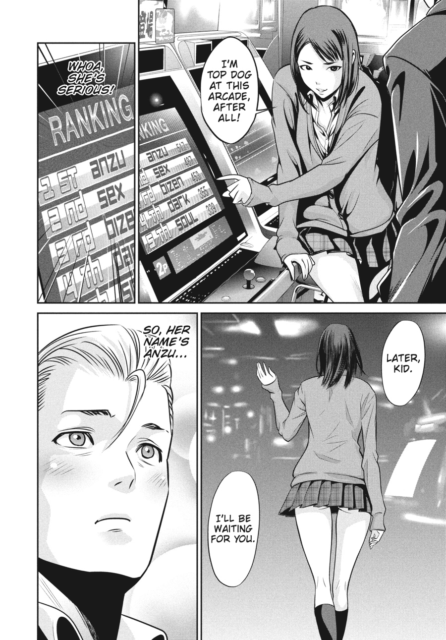 Prison School Chapter 41
