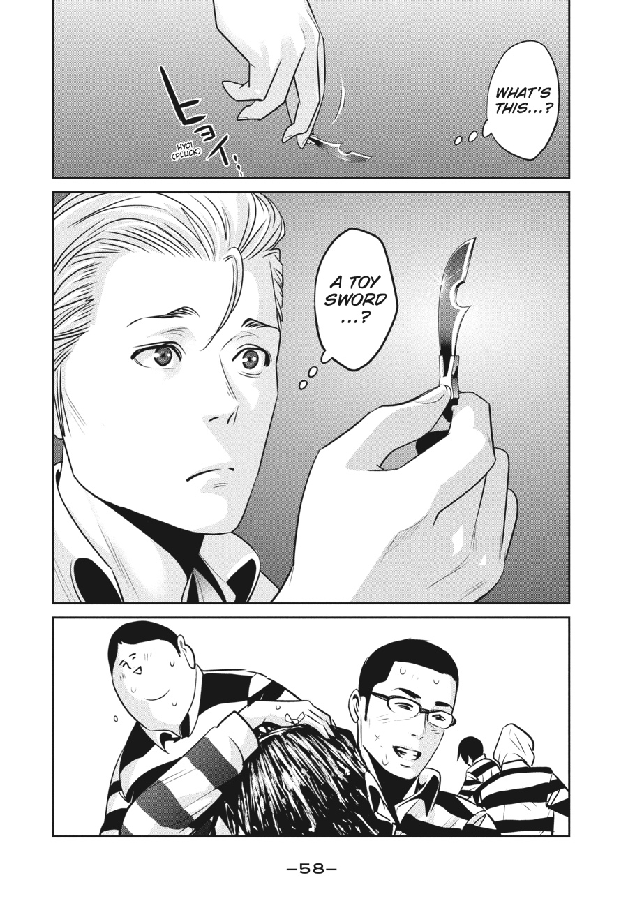 Prison School Chapter 41