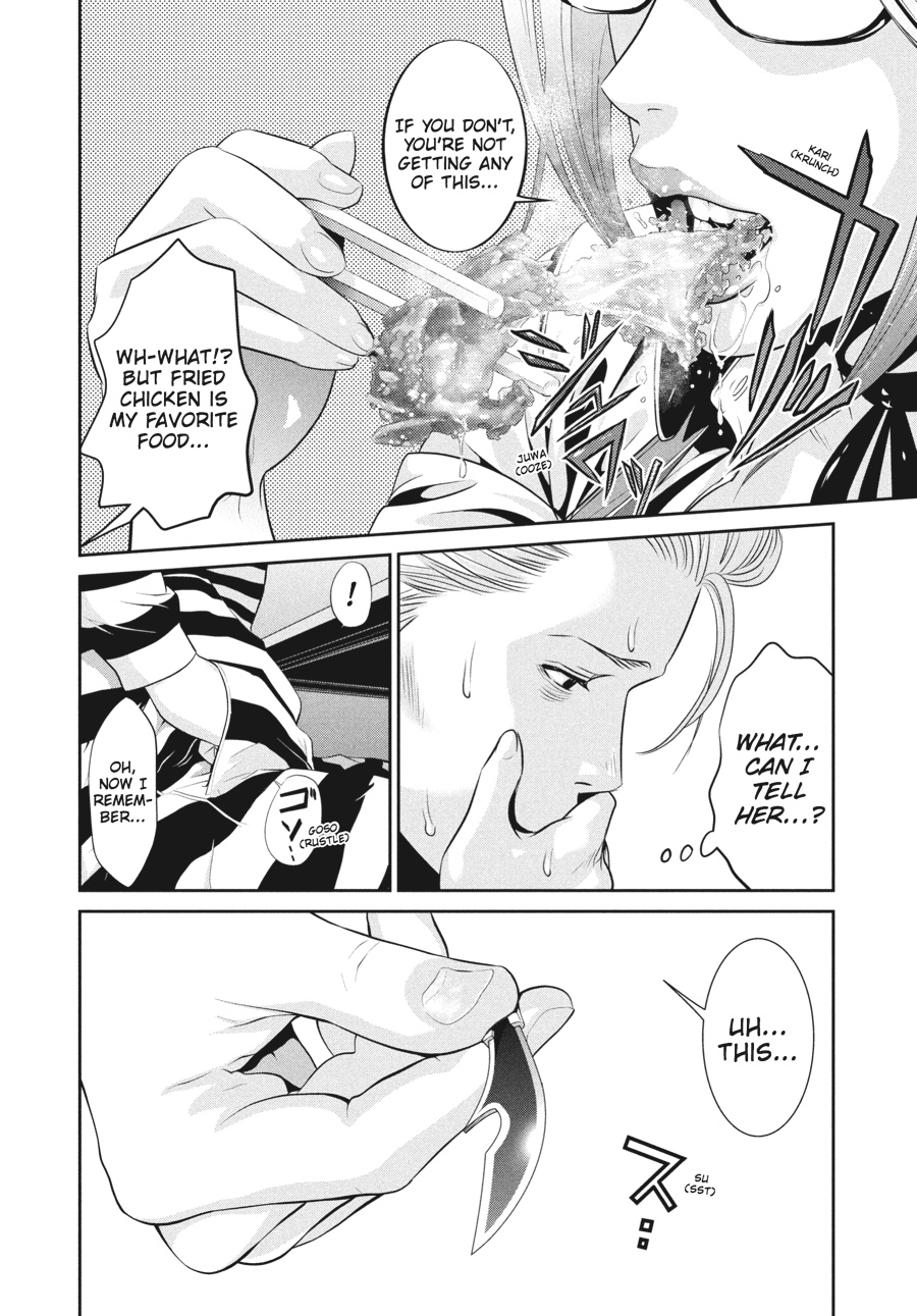Prison School Chapter 42