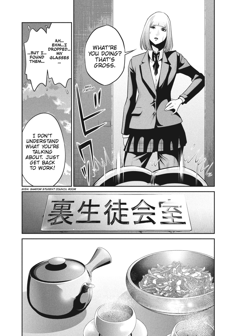 Prison School Chapter 42