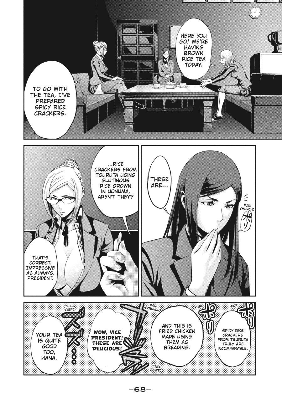 Prison School Chapter 42