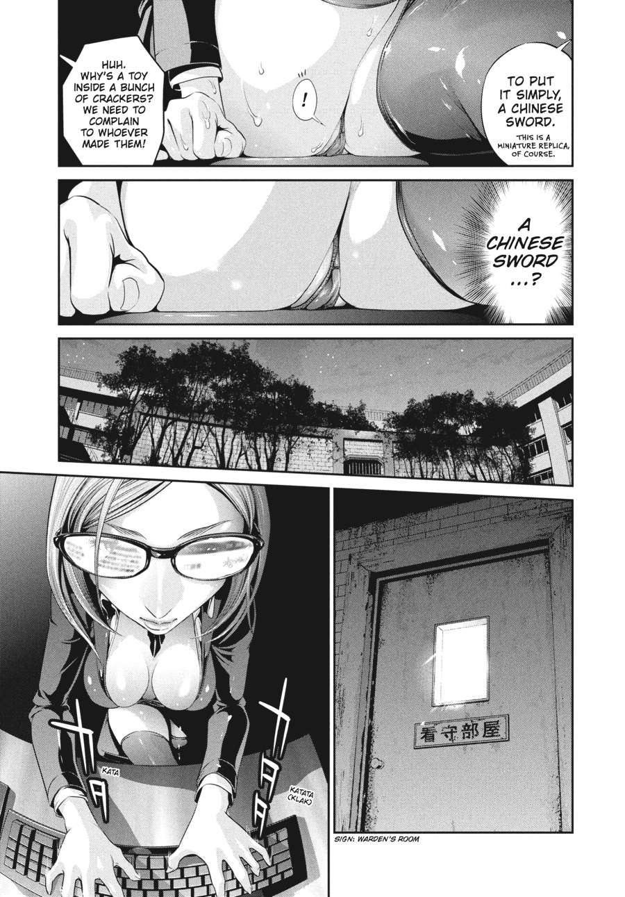 Prison School Chapter 42