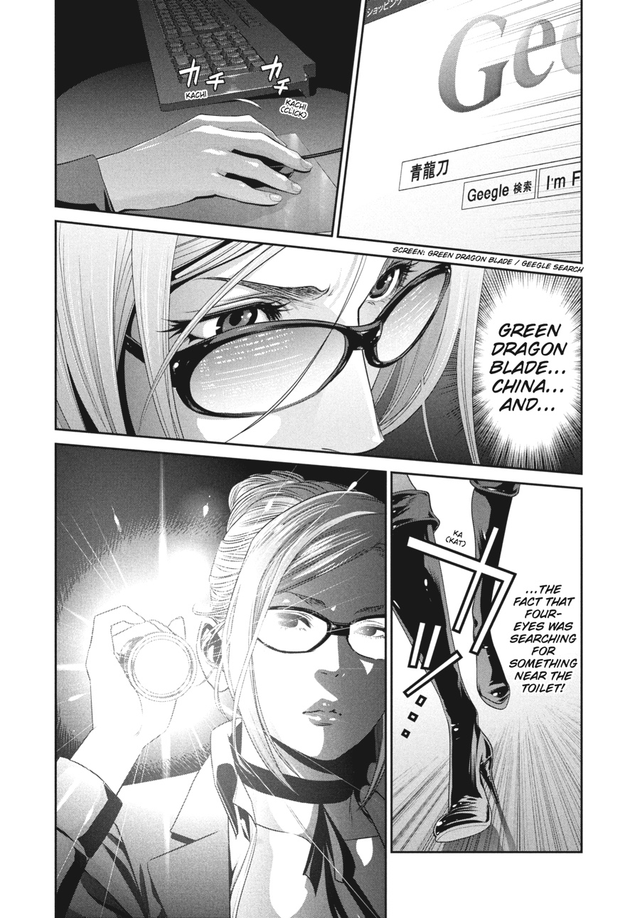Prison School Chapter 42