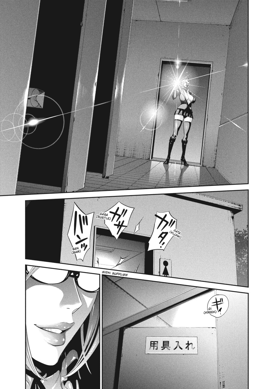 Prison School Chapter 42