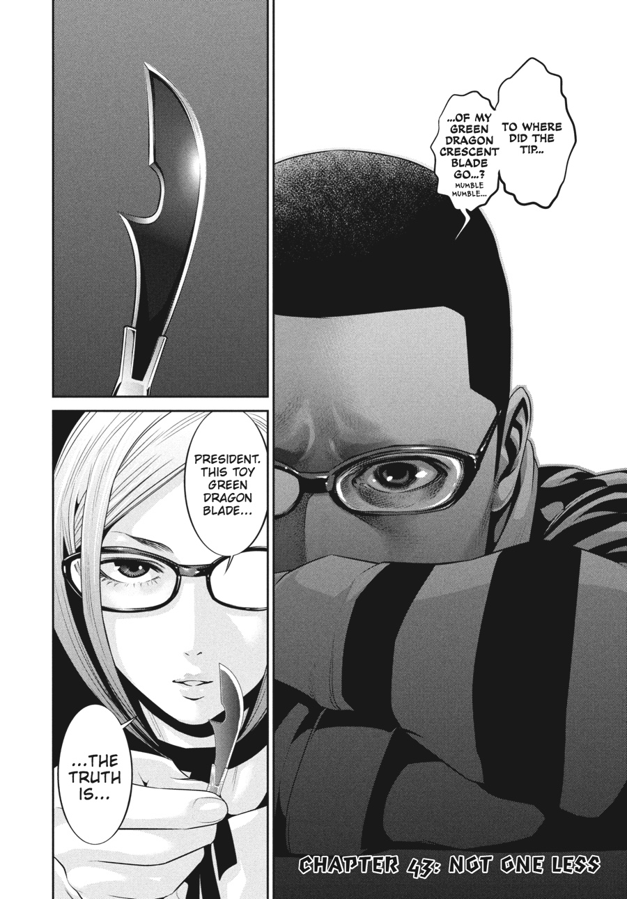Prison School Chapter 43