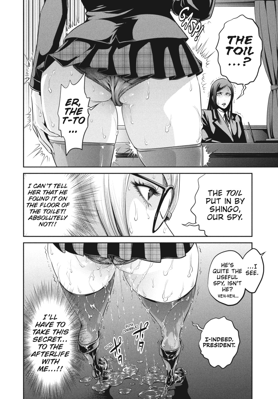 Prison School Chapter 43