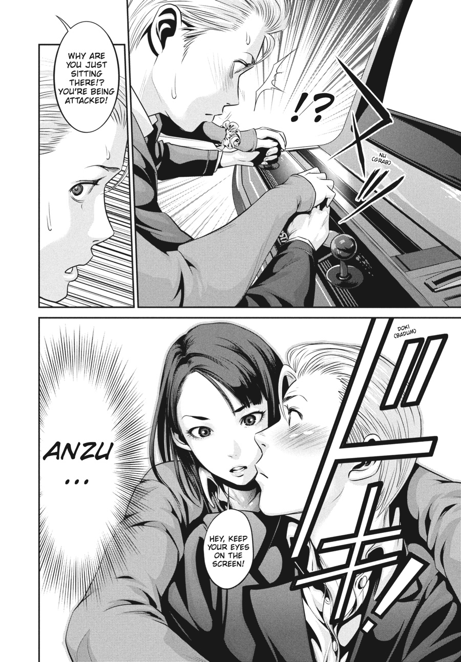 Prison School Chapter 43