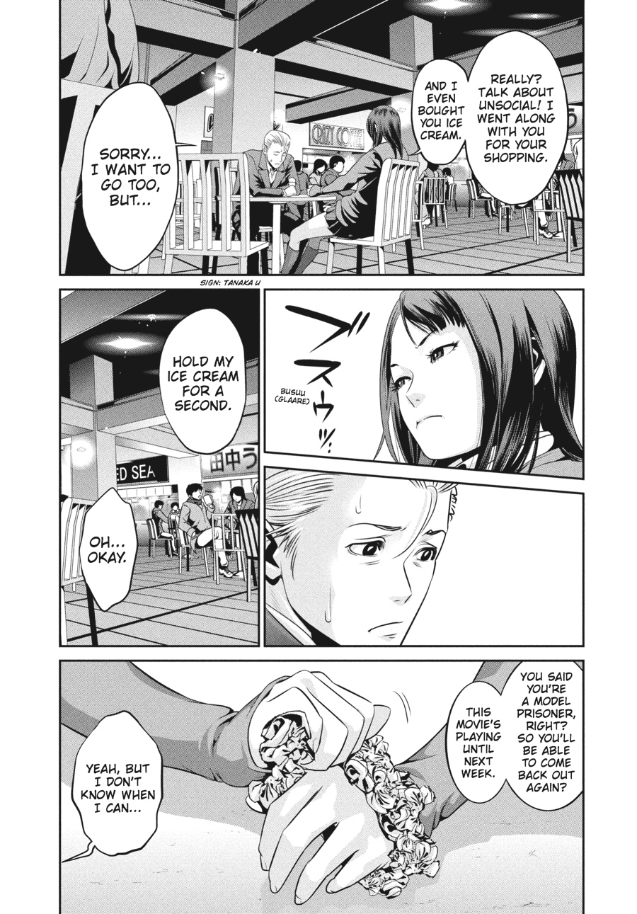 Prison School Chapter 43