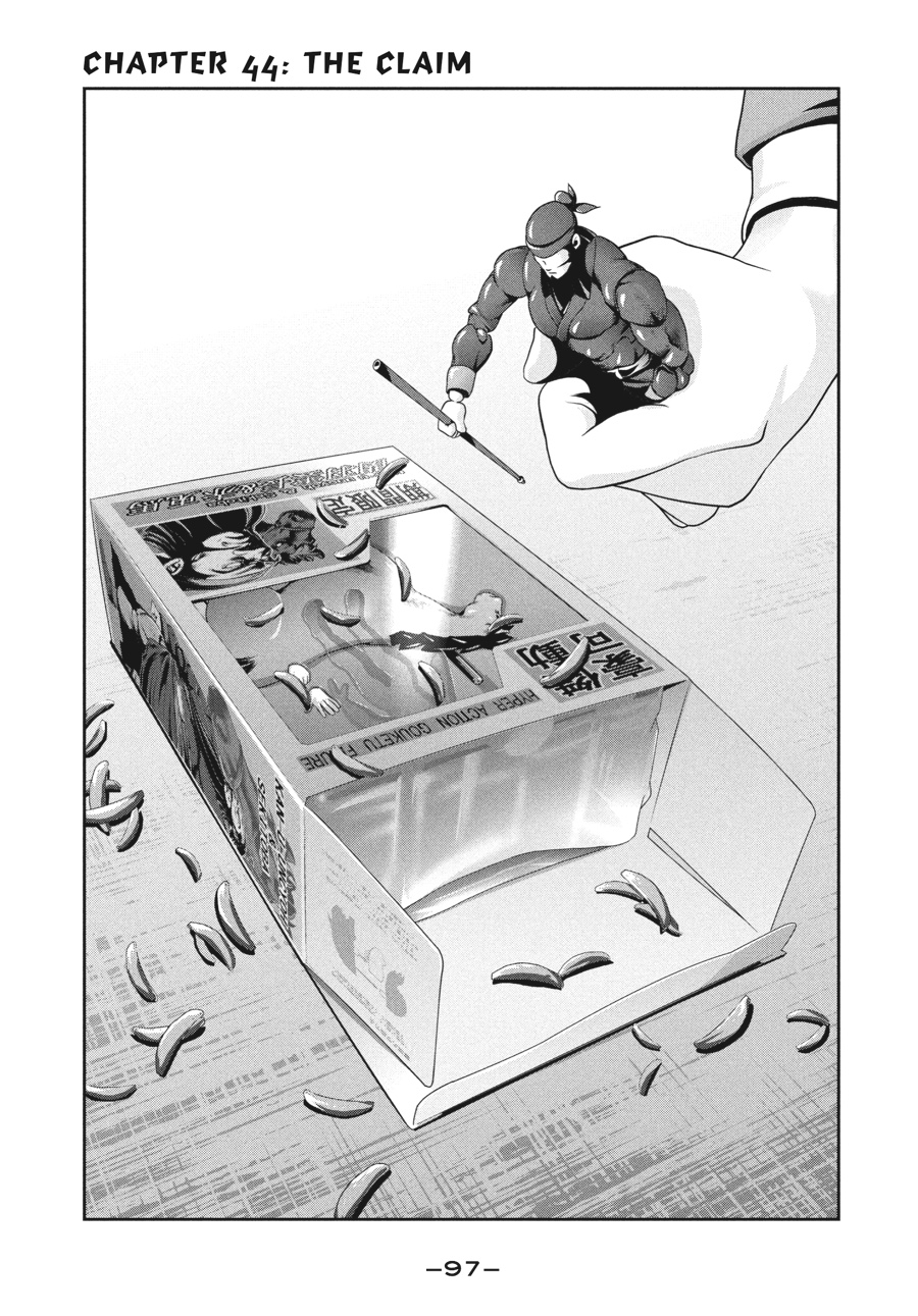 Prison School Chapter 44