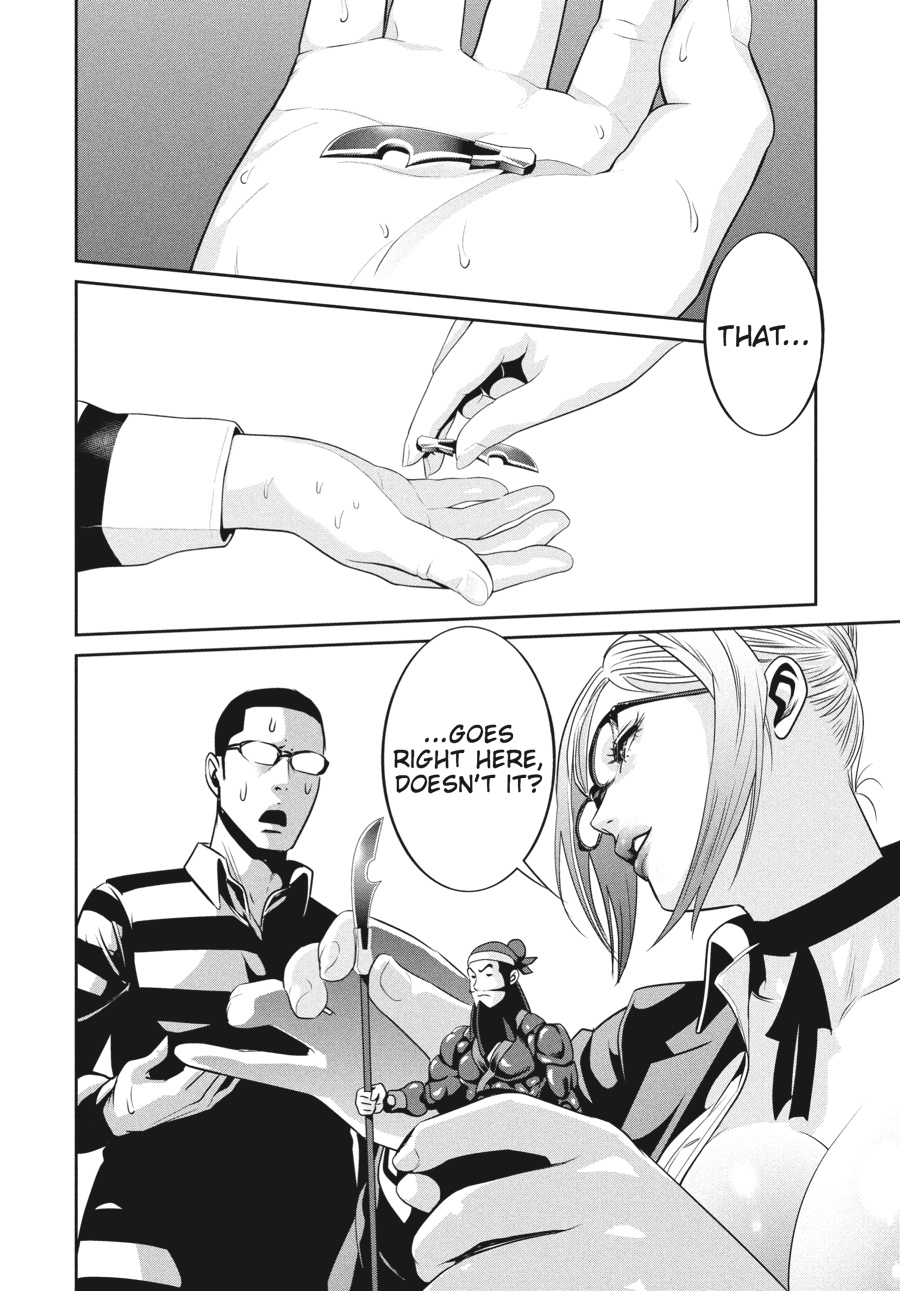 Prison School Chapter 44