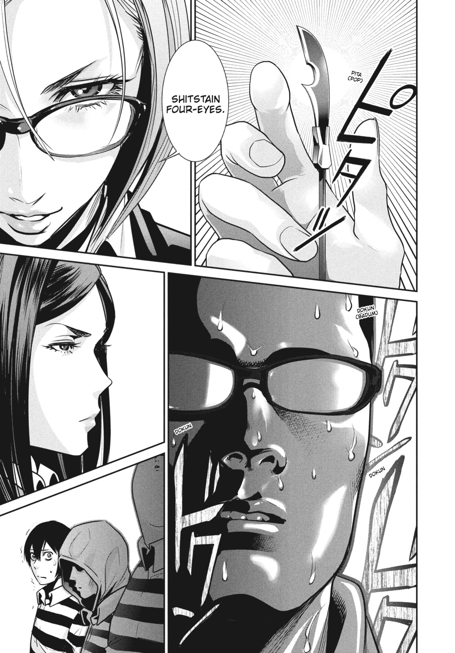 Prison School Chapter 44