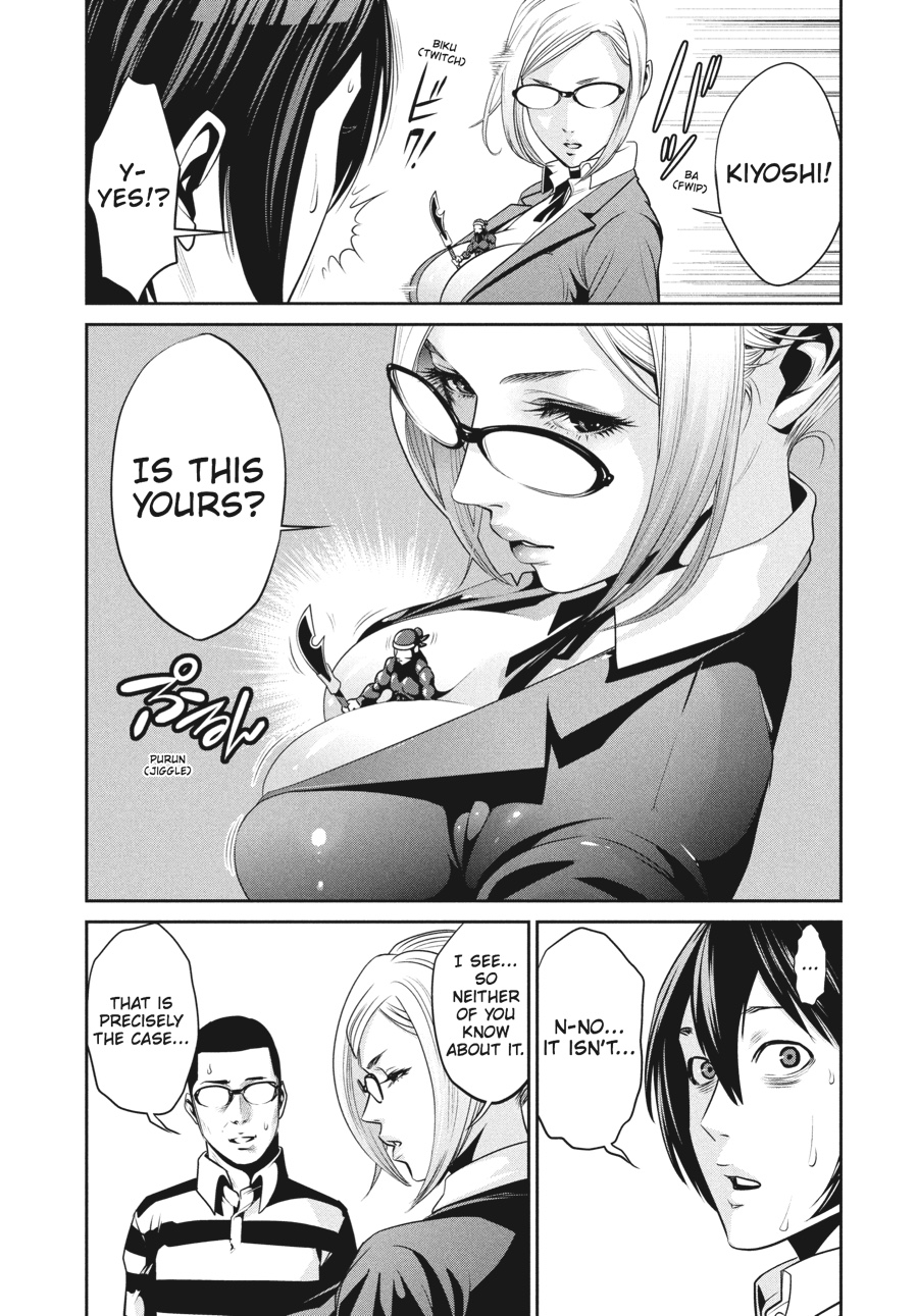 Prison School Chapter 44