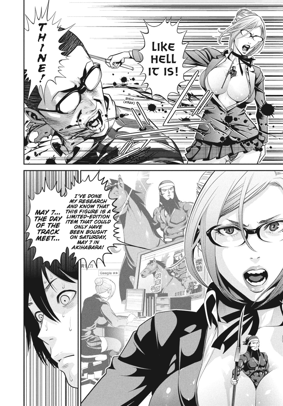 Prison School Chapter 44