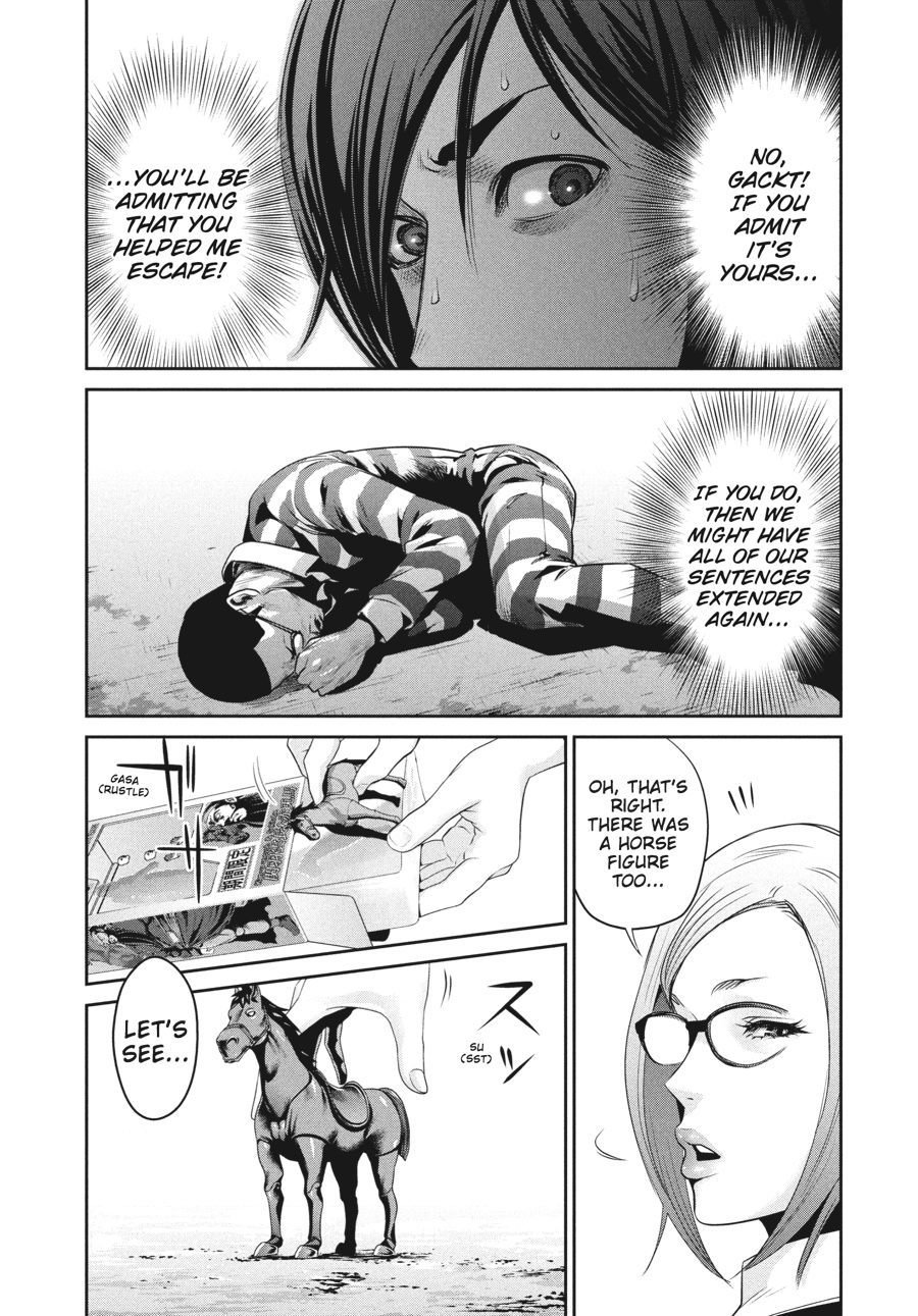 Prison School Chapter 44