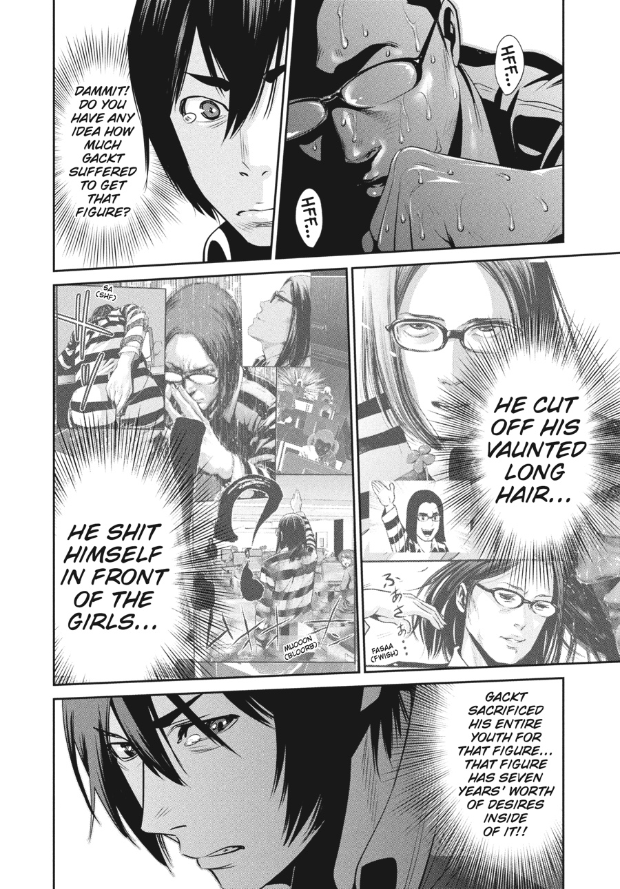 Prison School Chapter 44