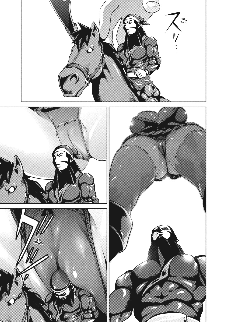 Prison School Chapter 44