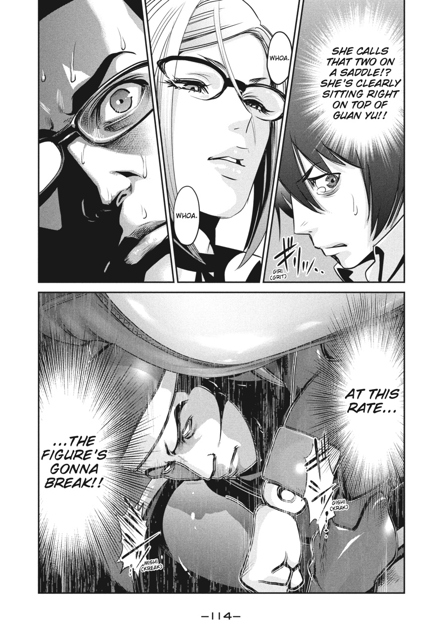 Prison School Chapter 44