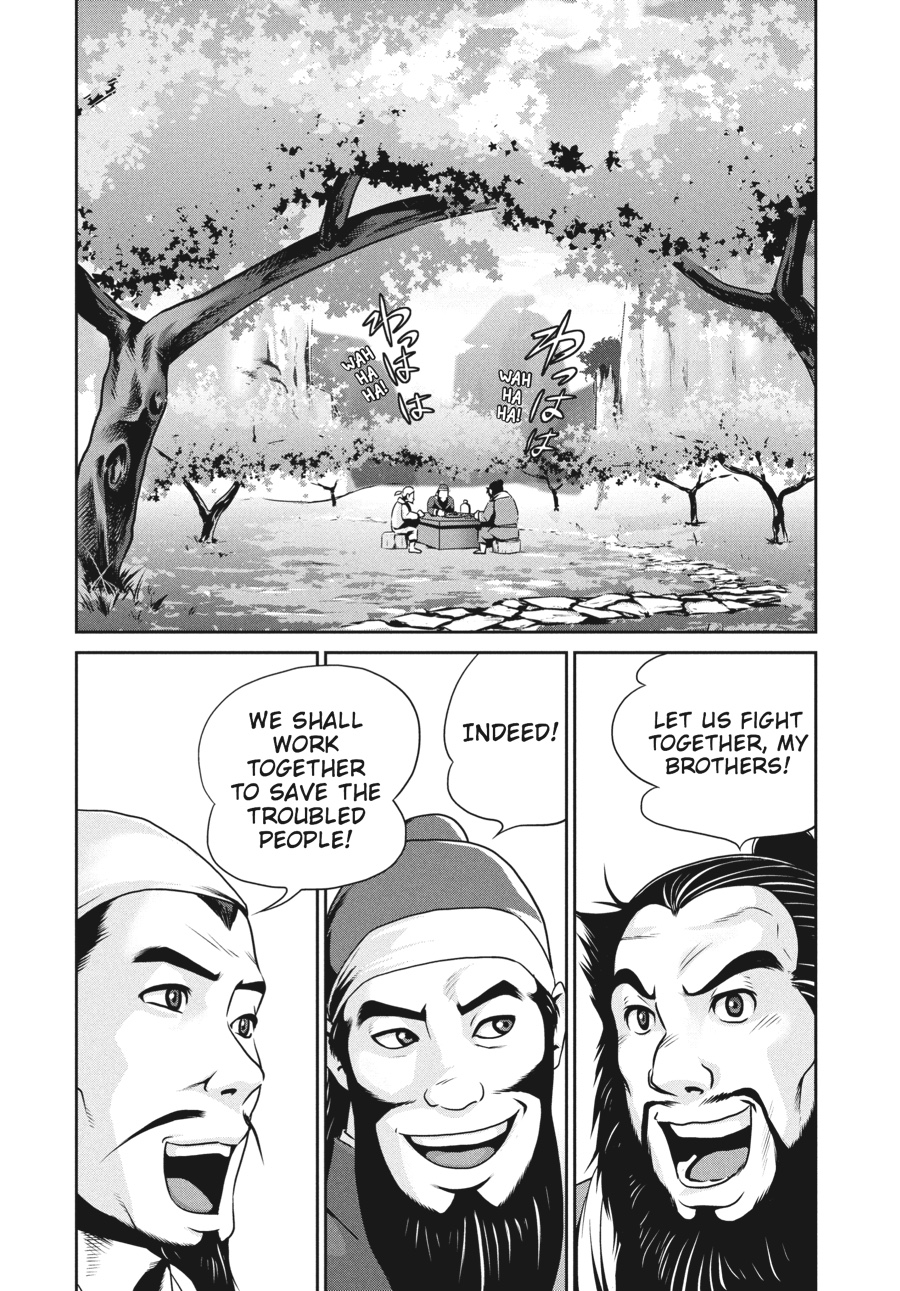 Prison School Chapter 45