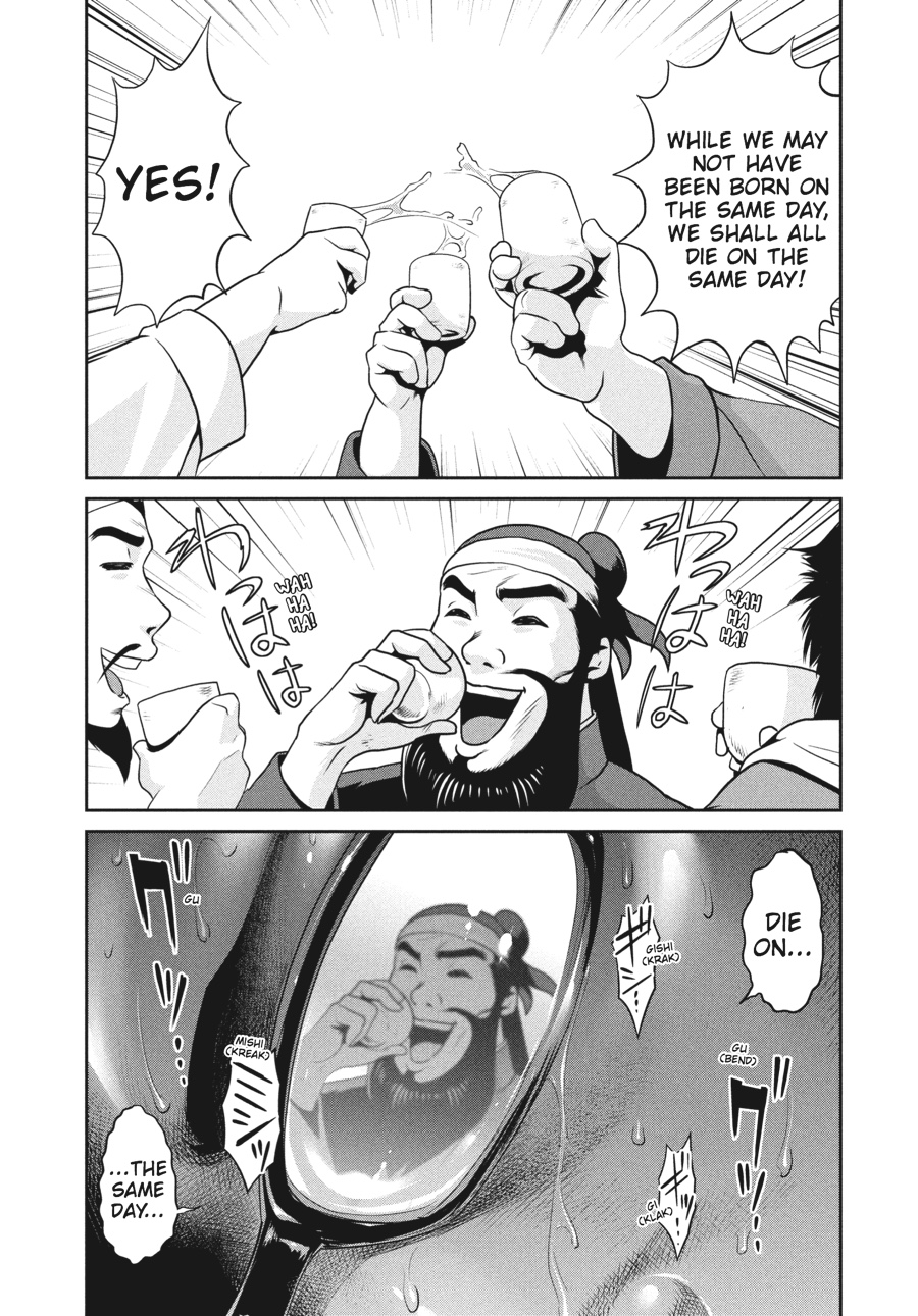 Prison School Chapter 45