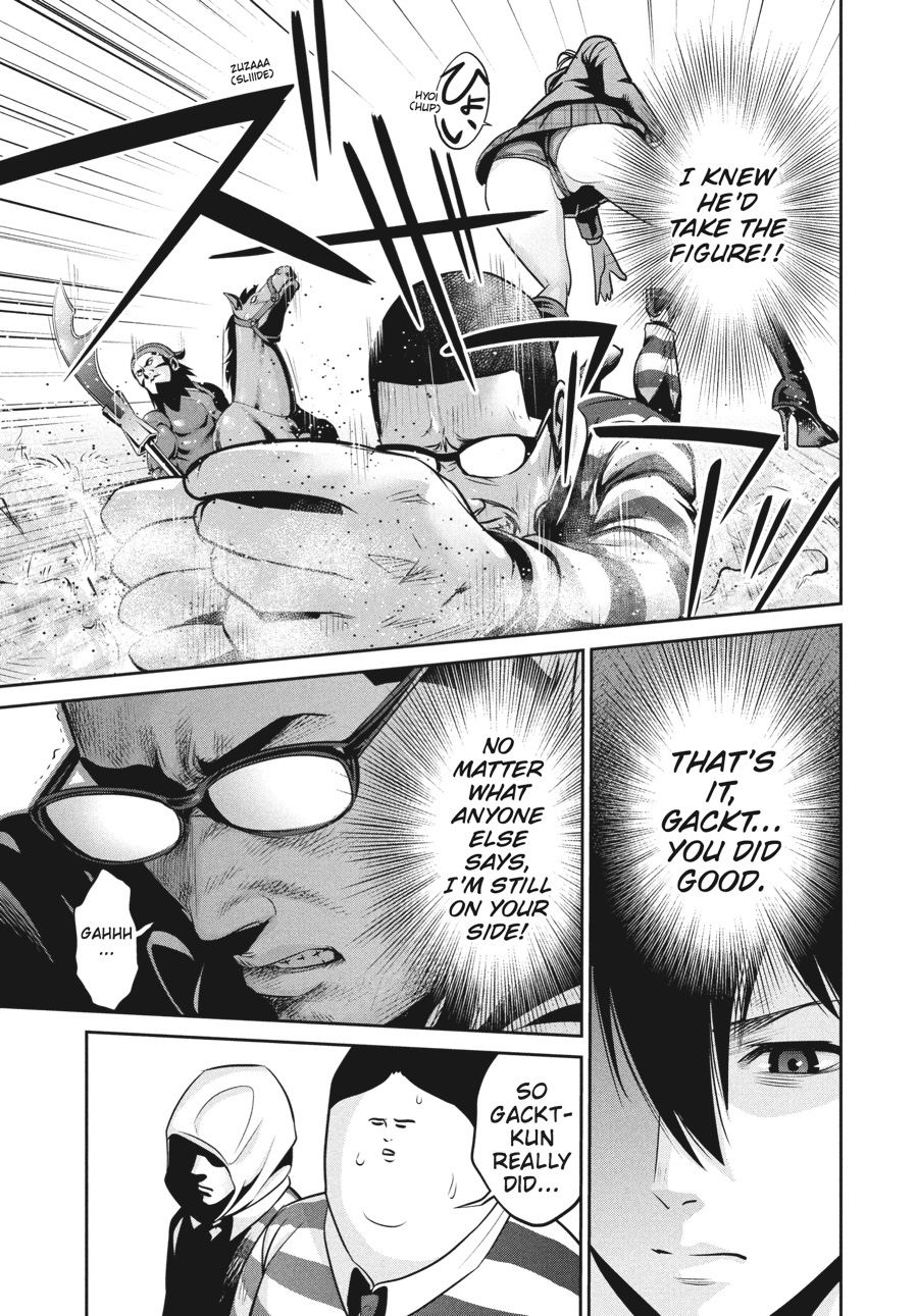 Prison School Chapter 45